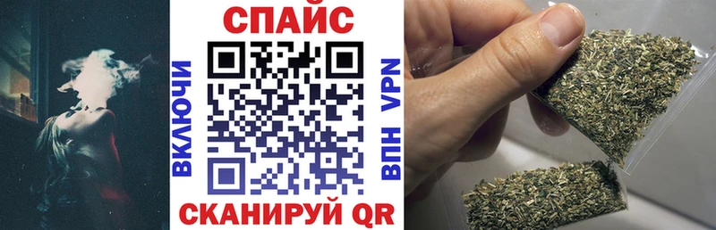 где можно купить   Псков  Бутират оксибутират 