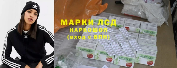 МДМА Алзамай