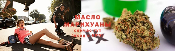 крисы Костерёво