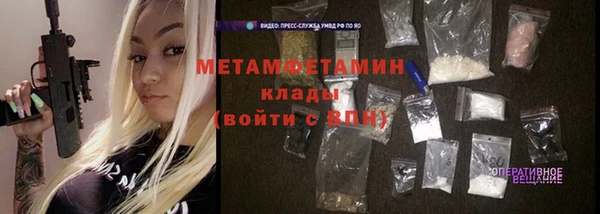 МДПВ Алексеевка