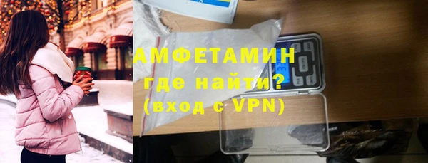 марки nbome Коряжма