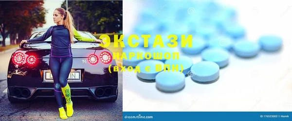 МДПВ Алексеевка