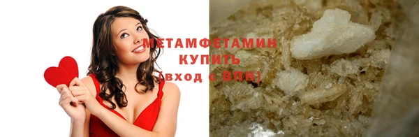 спиды Корсаков
