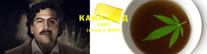 молекула духа Абаза
