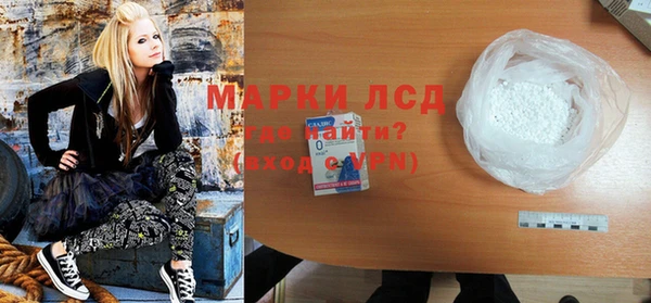 спиды Корсаков
