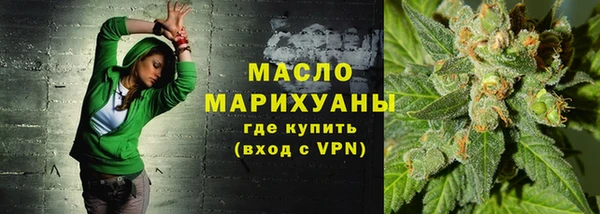 крисы Костерёво