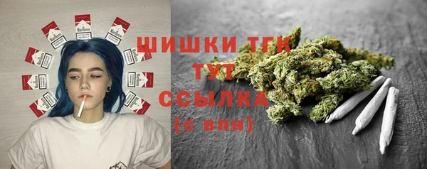 МДМА Алзамай
