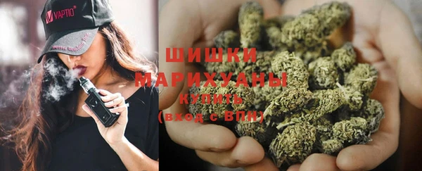 тгк Абдулино