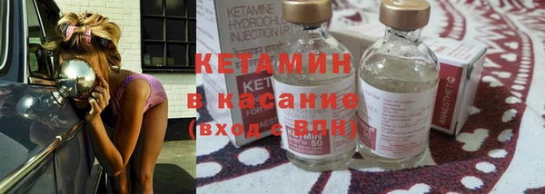 тгк Абдулино